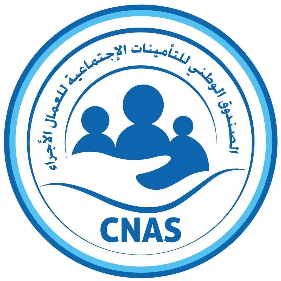 La CNAS examine l’intégration de la certification électronique dans le traitement des documents