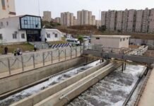 Alger : une nouvelle station d’épuration entre en service à Sidi Abdallah