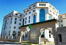 Algérie : El Mawlid Ennabaoui célébré le mardi 25 août