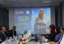 Bourse d’Alger : la Cosob examine la demande d’introduction de Batteries Assad Algérie