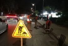Premières pluies à Alger : les services de la wilaya activent les cellules de veille