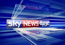 Algérie-Emirats : Sky News Arabia perd l’agrément de son bureau à Alger