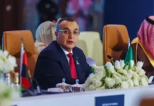 Forum de l’Unesco : l’Algérie plaide pour une agence internationale de gouvernance de l’IA