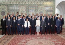 Algérie : liste des membres du Haut conseil de la communauté scientifique nationale à l’étranger