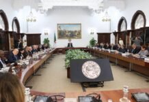 Conseil des ministres : le projet de loi des finances 2027 au menu