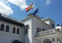 Trafic de visas au consulat d’Espagne à Alger : trois nouveaux employés mis en cause Trafic de visas au consulat d'Espagne à Alger : trois nouveaux employés mis en cause