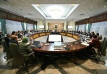 Réunion du gouvernement : l’avant-projet de loi de finances pour 2027 examiné