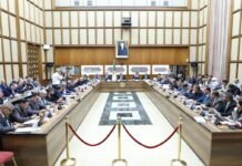 APN : Lebbou présente le PLF 2027 devant la commission spécialisée