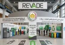 REVADE 2026 : forte participation nationale et internationale attendue jeudi à Alger