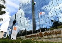 Sonatrach participe à la 19e édition de « l’Algeria Energy Day » aux Etats-Unis