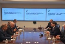 Sonatrach et Oxy examinent les perspectives de développement de leur partenariat
