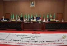 Merad installe le nouveau wali de Béjaïa
