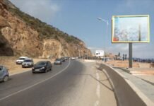 PLF 2027 : l’implantation de panneaux publicitaires sur le domaine public routier et autoroutier soumise à une redevance annuelle de 10.000 DA/m²