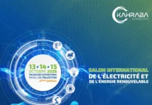 Le Salon international de l’électricité et des énergies renouvelables du 13 au 15 octobre à Alger